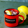 Win a Pair of Auchentoshan enamel cocktail mugs 