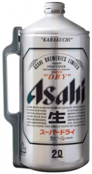 Asahi Super Dry Mini Keg